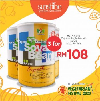 Sunshine-Vegetarian-Festival-2020-Promotion-7-350x351 - Penang Promotions & Freebies Supermarket & Hypermarket 