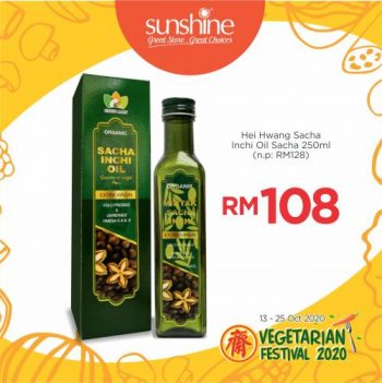 Sunshine-Vegetarian-Festival-2020-Promotion-8-350x351 - Penang Promotions & Freebies Supermarket & Hypermarket 