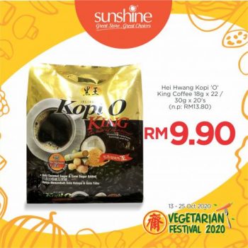 Sunshine-Vegetarian-Festival-2020-Promotion-9-350x351 - Penang Promotions & Freebies Supermarket & Hypermarket 