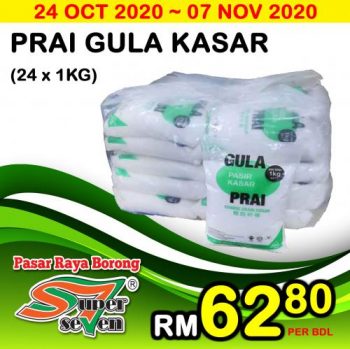 Super-Seven-Special-Promotion-1-350x349 - Kuala Lumpur Promotions & Freebies Selangor Supermarket & Hypermarket 