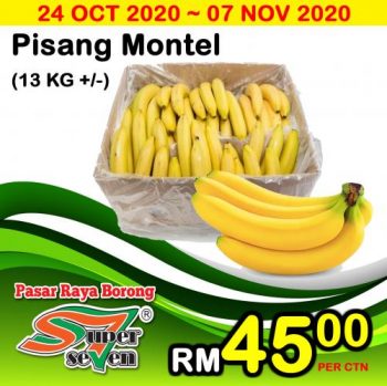 Super-Seven-Special-Promotion-10-350x349 - Kuala Lumpur Promotions & Freebies Selangor Supermarket & Hypermarket 