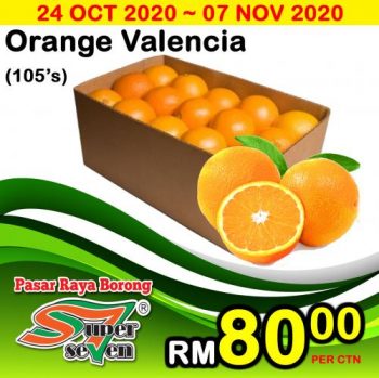 Super-Seven-Special-Promotion-11-350x349 - Kuala Lumpur Promotions & Freebies Selangor Supermarket & Hypermarket 