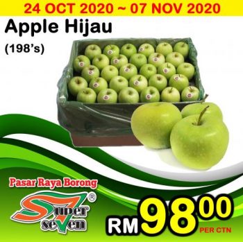 Super-Seven-Special-Promotion-12-350x349 - Kuala Lumpur Promotions & Freebies Selangor Supermarket & Hypermarket 