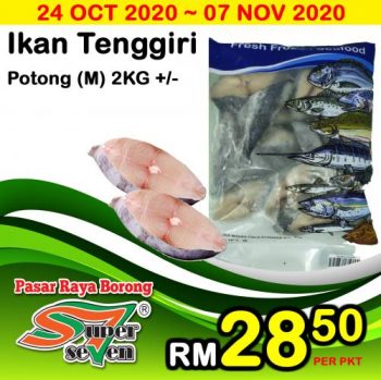 Super-Seven-Special-Promotion-17-350x349 - Kuala Lumpur Promotions & Freebies Selangor Supermarket & Hypermarket 