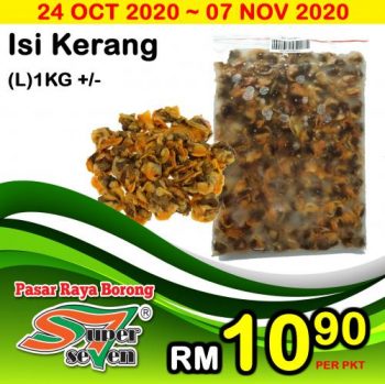 Super-Seven-Special-Promotion-18-350x349 - Kuala Lumpur Promotions & Freebies Selangor Supermarket & Hypermarket 