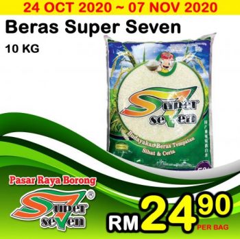 Super-Seven-Special-Promotion-20-350x349 - Kuala Lumpur Promotions & Freebies Selangor Supermarket & Hypermarket 