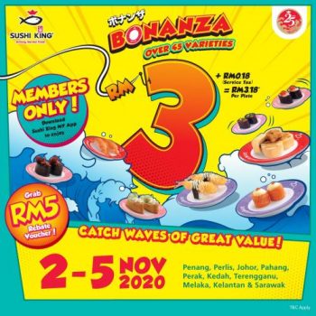 Sushi-King-Bonanza-Promotion-2-350x350 - Beverages Food , Restaurant & Pub Johor Kedah Kelantan Melaka Pahang Penang Perak Perlis Promotions & Freebies Sarawak Terengganu 