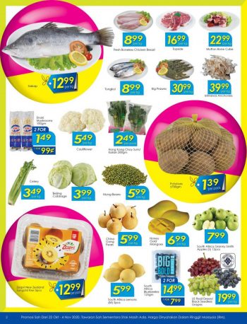TF-Value-Mart-Promotion-Catalogue-1-1-350x458 - Johor Kedah Kelantan Kuala Lumpur Melaka Negeri Sembilan Pahang Penang Perak Perlis Promotions & Freebies Putrajaya Sabah Sarawak Selangor Supermarket & Hypermarket Terengganu 