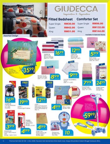 TF-Value-Mart-Promotion-Catalogue-13-1-350x458 - Johor Kedah Kelantan Kuala Lumpur Melaka Negeri Sembilan Pahang Penang Perak Perlis Promotions & Freebies Putrajaya Sabah Sarawak Selangor Supermarket & Hypermarket Terengganu 