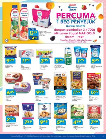 TF-Value-Mart-Promotion-Catalogue-2-350x458 - Johor Kedah Kelantan Kuala Lumpur Melaka Negeri Sembilan Pahang Penang Perak Perlis Promotions & Freebies Putrajaya Sabah Sarawak Selangor Supermarket & Hypermarket Terengganu 