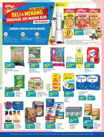 TF-Value-Mart-Promotion-Catalogue-4-350x458 - Johor Kedah Kelantan Kuala Lumpur Melaka Negeri Sembilan Pahang Penang Perak Perlis Promotions & Freebies Putrajaya Sabah Sarawak Selangor Supermarket & Hypermarket Terengganu 