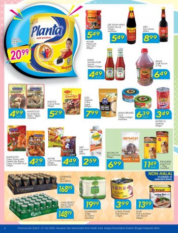 TF-Value-Mart-Promotion-Catalogue-5-350x458 - Johor Kedah Kelantan Kuala Lumpur Melaka Negeri Sembilan Pahang Penang Perak Perlis Promotions & Freebies Putrajaya Sabah Sarawak Selangor Supermarket & Hypermarket Terengganu 
