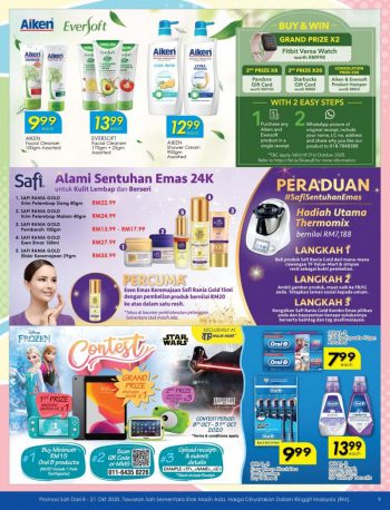 TF-Value-Mart-Promotion-Catalogue-8-350x458 - Johor Kedah Kelantan Kuala Lumpur Melaka Negeri Sembilan Pahang Penang Perak Perlis Promotions & Freebies Putrajaya Sabah Sarawak Selangor Supermarket & Hypermarket Terengganu 