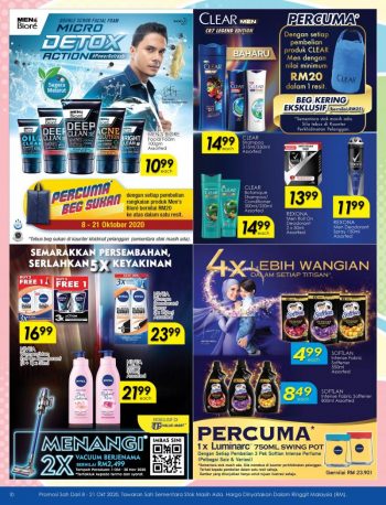 TF-Value-Mart-Promotion-Catalogue-9-350x458 - Johor Kedah Kelantan Kuala Lumpur Melaka Negeri Sembilan Pahang Penang Perak Perlis Promotions & Freebies Putrajaya Sabah Sarawak Selangor Supermarket & Hypermarket Terengganu 