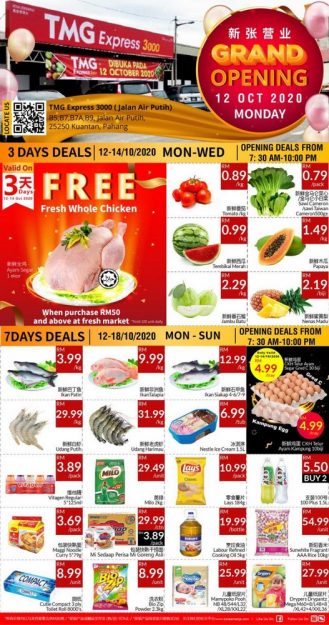 TMG-Express-3000-Opening-Promotion-at-Jalan-Air-Putih-329x625 - Pahang Promotions & Freebies Supermarket & Hypermarket 