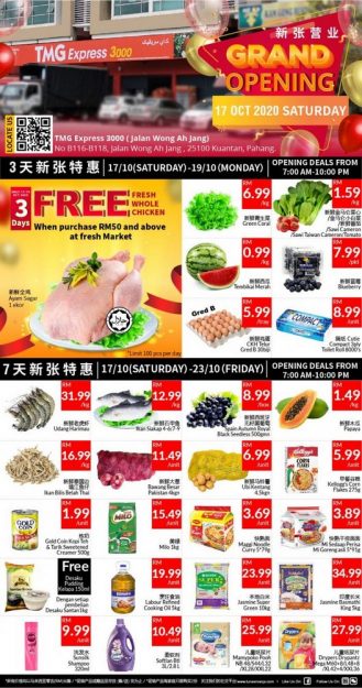 TMG-Express-3000-Opening-Promotion-at-Jalan-Wong-Ah-Jang-329x625 - Pahang Promotions & Freebies Supermarket & Hypermarket 