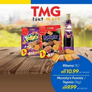 TMG-October-Promotion-with-Touch-n-Go-350x350 - Johor Kedah Kelantan Kuala Lumpur Melaka Negeri Sembilan Pahang Penang Perak Perlis Promotions & Freebies Putrajaya Sabah Sarawak Selangor Supermarket & Hypermarket Terengganu 
