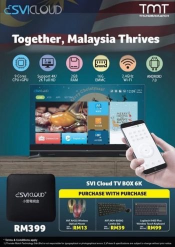 TMT-SVI-Cloud-Promo-350x494 - Electronics & Computers Home Appliances Johor Kedah Kelantan Kuala Lumpur Melaka Negeri Sembilan Online Store Pahang Penang Perak Perlis Promotions & Freebies Putrajaya Sabah Sarawak Selangor Terengganu 