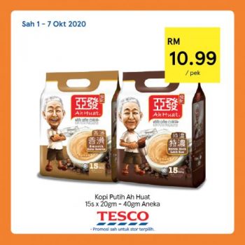 Tesco-Coffee-and-Tea-Promotion-10-350x350 - Johor Kedah Kelantan Kuala Lumpur Melaka Negeri Sembilan Pahang Penang Perak Perlis Promotions & Freebies Putrajaya Sabah Sarawak Selangor Supermarket & Hypermarket Terengganu 