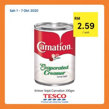 Tesco-Coffee-and-Tea-Promotion-12-350x350 - Johor Kedah Kelantan Kuala Lumpur Melaka Negeri Sembilan Pahang Penang Perak Perlis Promotions & Freebies Putrajaya Sabah Sarawak Selangor Supermarket & Hypermarket Terengganu 