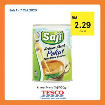 Tesco-Coffee-and-Tea-Promotion-13-350x350 - Johor Kedah Kelantan Kuala Lumpur Melaka Negeri Sembilan Pahang Penang Perak Perlis Promotions & Freebies Putrajaya Sabah Sarawak Selangor Supermarket & Hypermarket Terengganu 