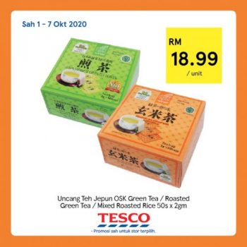 Tesco-Coffee-and-Tea-Promotion-15-350x350 - Johor Kedah Kelantan Kuala Lumpur Melaka Negeri Sembilan Pahang Penang Perak Perlis Promotions & Freebies Putrajaya Sabah Sarawak Selangor Supermarket & Hypermarket Terengganu 