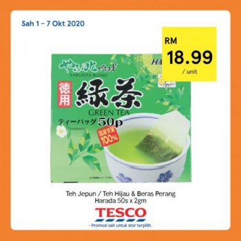 Tesco-Coffee-and-Tea-Promotion-16-350x350 - Johor Kedah Kelantan Kuala Lumpur Melaka Negeri Sembilan Pahang Penang Perak Perlis Promotions & Freebies Putrajaya Sabah Sarawak Selangor Supermarket & Hypermarket Terengganu 