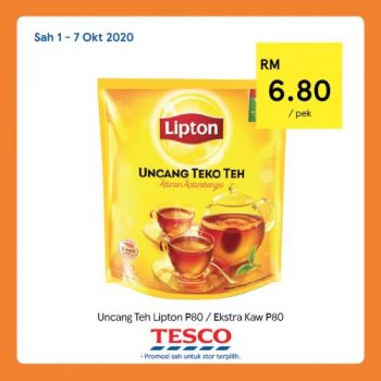 Tesco-Coffee-and-Tea-Promotion-18-350x350 - Johor Kedah Kelantan Kuala Lumpur Melaka Negeri Sembilan Pahang Penang Perak Perlis Promotions & Freebies Putrajaya Sabah Sarawak Selangor Supermarket & Hypermarket Terengganu 