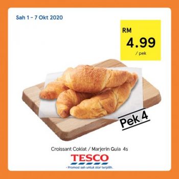 Tesco-Coffee-and-Tea-Promotion-21-350x350 - Johor Kedah Kelantan Kuala Lumpur Melaka Negeri Sembilan Pahang Penang Perak Perlis Promotions & Freebies Putrajaya Sabah Sarawak Selangor Supermarket & Hypermarket Terengganu 