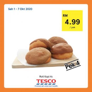 Tesco-Coffee-and-Tea-Promotion-22-350x350 - Johor Kedah Kelantan Kuala Lumpur Melaka Negeri Sembilan Pahang Penang Perak Perlis Promotions & Freebies Putrajaya Sabah Sarawak Selangor Supermarket & Hypermarket Terengganu 