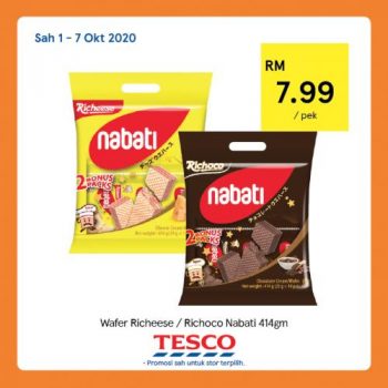 Tesco-Coffee-and-Tea-Promotion-25-350x350 - Johor Kedah Kelantan Kuala Lumpur Melaka Negeri Sembilan Pahang Penang Perak Perlis Promotions & Freebies Putrajaya Sabah Sarawak Selangor Supermarket & Hypermarket Terengganu 