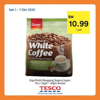 Tesco-Coffee-and-Tea-Promotion-3-350x350 - Johor Kedah Kelantan Kuala Lumpur Melaka Negeri Sembilan Pahang Penang Perak Perlis Promotions & Freebies Putrajaya Sabah Sarawak Selangor Supermarket & Hypermarket Terengganu 