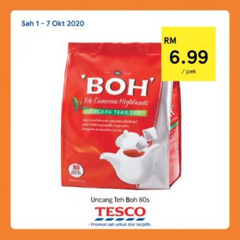 Tesco-Coffee-and-Tea-Promotion-4-350x350 - Johor Kedah Kelantan Kuala Lumpur Melaka Negeri Sembilan Pahang Penang Perak Perlis Promotions & Freebies Putrajaya Sabah Sarawak Selangor Supermarket & Hypermarket Terengganu 
