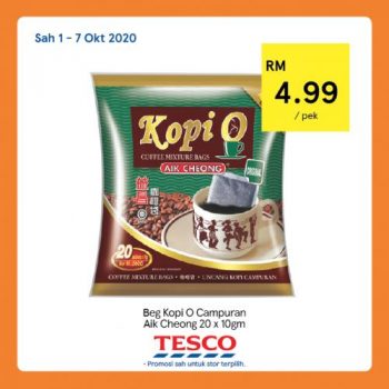 Tesco-Coffee-and-Tea-Promotion-8-350x350 - Johor Kedah Kelantan Kuala Lumpur Melaka Negeri Sembilan Pahang Penang Perak Perlis Promotions & Freebies Putrajaya Sabah Sarawak Selangor Supermarket & Hypermarket Terengganu 
