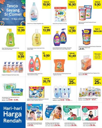 Tesco-Deepavali-Promotion-Catalogue-7-350x442 - Johor Kedah Kelantan Kuala Lumpur Melaka Negeri Sembilan Pahang Penang Perak Perlis Promotions & Freebies Putrajaya Sabah Sarawak Selangor Supermarket & Hypermarket Terengganu 