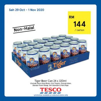 Tesco-Non-Halal-Items-Promotion-1-1-350x350 - Johor Kedah Kelantan Kuala Lumpur Melaka Negeri Sembilan Pahang Penang Perak Perlis Promotions & Freebies Putrajaya Sabah Sarawak Selangor Supermarket & Hypermarket Terengganu 