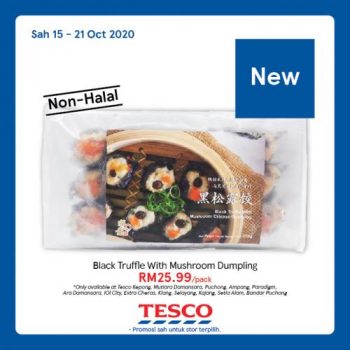 Tesco-Non-Halal-Items-Promotion-1-350x350 - Johor Kedah Kelantan Kuala Lumpur Melaka Negeri Sembilan Pahang Penang Perak Perlis Promotions & Freebies Putrajaya Sabah Sarawak Selangor Supermarket & Hypermarket Terengganu 