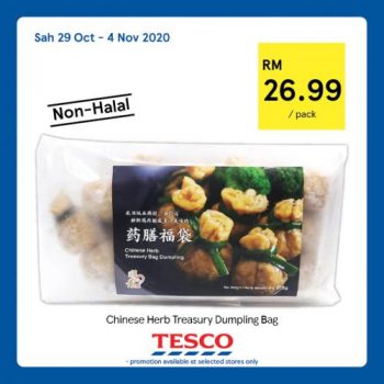 Tesco-Non-Halal-Items-Promotion-10-1-350x350 - Johor Kedah Kelantan Kuala Lumpur Melaka Negeri Sembilan Pahang Penang Perak Perlis Promotions & Freebies Putrajaya Sabah Sarawak Selangor Supermarket & Hypermarket Terengganu 