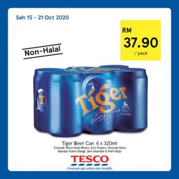 Tesco-Non-Halal-Items-Promotion-12-350x350 - Johor Kedah Kelantan Kuala Lumpur Melaka Negeri Sembilan Pahang Penang Perak Perlis Promotions & Freebies Putrajaya Sabah Sarawak Selangor Supermarket & Hypermarket Terengganu 