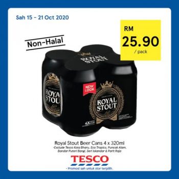 Tesco-Non-Halal-Items-Promotion-13-350x350 - Johor Kedah Kelantan Kuala Lumpur Melaka Negeri Sembilan Pahang Penang Perak Perlis Promotions & Freebies Putrajaya Sabah Sarawak Selangor Supermarket & Hypermarket Terengganu 