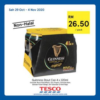 Tesco-Non-Halal-Items-Promotion-2-1-350x350 - Johor Kedah Kelantan Kuala Lumpur Melaka Negeri Sembilan Pahang Penang Perak Perlis Promotions & Freebies Putrajaya Sabah Sarawak Selangor Supermarket & Hypermarket Terengganu 