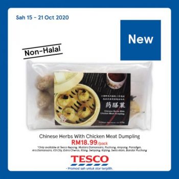 Tesco-Non-Halal-Items-Promotion-2-350x350 - Johor Kedah Kelantan Kuala Lumpur Melaka Negeri Sembilan Pahang Penang Perak Perlis Promotions & Freebies Putrajaya Sabah Sarawak Selangor Supermarket & Hypermarket Terengganu 