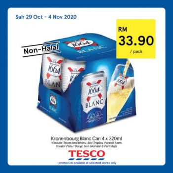 Tesco-Non-Halal-Items-Promotion-3-1-350x350 - Johor Kedah Kelantan Kuala Lumpur Melaka Negeri Sembilan Pahang Penang Perak Perlis Promotions & Freebies Putrajaya Sabah Sarawak Selangor Supermarket & Hypermarket Terengganu 