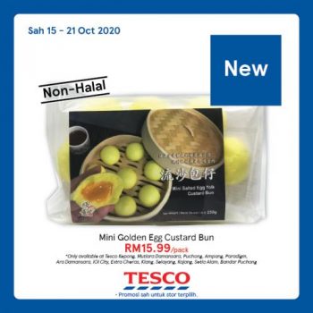 Tesco-Non-Halal-Items-Promotion-3-350x350 - Johor Kedah Kelantan Kuala Lumpur Melaka Negeri Sembilan Pahang Penang Perak Perlis Promotions & Freebies Putrajaya Sabah Sarawak Selangor Supermarket & Hypermarket Terengganu 