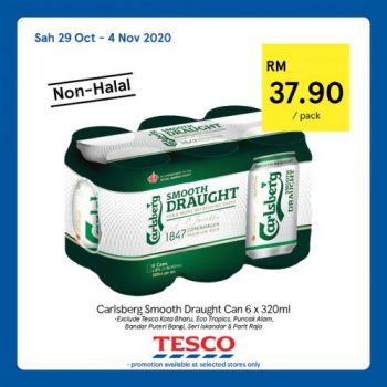 Tesco-Non-Halal-Items-Promotion-4-1-350x350 - Johor Kedah Kelantan Kuala Lumpur Melaka Negeri Sembilan Pahang Penang Perak Perlis Promotions & Freebies Putrajaya Sabah Sarawak Selangor Supermarket & Hypermarket Terengganu 