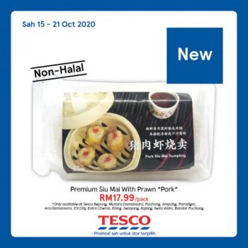 Tesco-Non-Halal-Items-Promotion-4-350x350 - Johor Kedah Kelantan Kuala Lumpur Melaka Negeri Sembilan Pahang Penang Perak Perlis Promotions & Freebies Putrajaya Sabah Sarawak Selangor Supermarket & Hypermarket Terengganu 