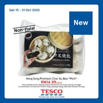 Tesco-Non-Halal-Items-Promotion-5-350x350 - Johor Kedah Kelantan Kuala Lumpur Melaka Negeri Sembilan Pahang Penang Perak Perlis Promotions & Freebies Putrajaya Sabah Sarawak Selangor Supermarket & Hypermarket Terengganu 