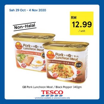 Tesco-Non-Halal-Items-Promotion-6-1-350x350 - Johor Kedah Kelantan Kuala Lumpur Melaka Negeri Sembilan Pahang Penang Perak Perlis Promotions & Freebies Putrajaya Sabah Sarawak Selangor Supermarket & Hypermarket Terengganu 