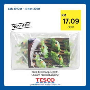 Tesco-Non-Halal-Items-Promotion-8-1-350x350 - Johor Kedah Kelantan Kuala Lumpur Melaka Negeri Sembilan Pahang Penang Perak Perlis Promotions & Freebies Putrajaya Sabah Sarawak Selangor Supermarket & Hypermarket Terengganu 