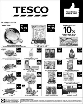 Tesco-Press-Ads-Promotion-1-350x442 - Johor Kedah Kelantan Kuala Lumpur Melaka Negeri Sembilan Pahang Penang Perak Perlis Promotions & Freebies Putrajaya Sabah Sarawak Selangor Supermarket & Hypermarket Terengganu 